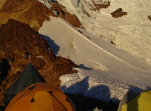 Bolivia Technical Climbs